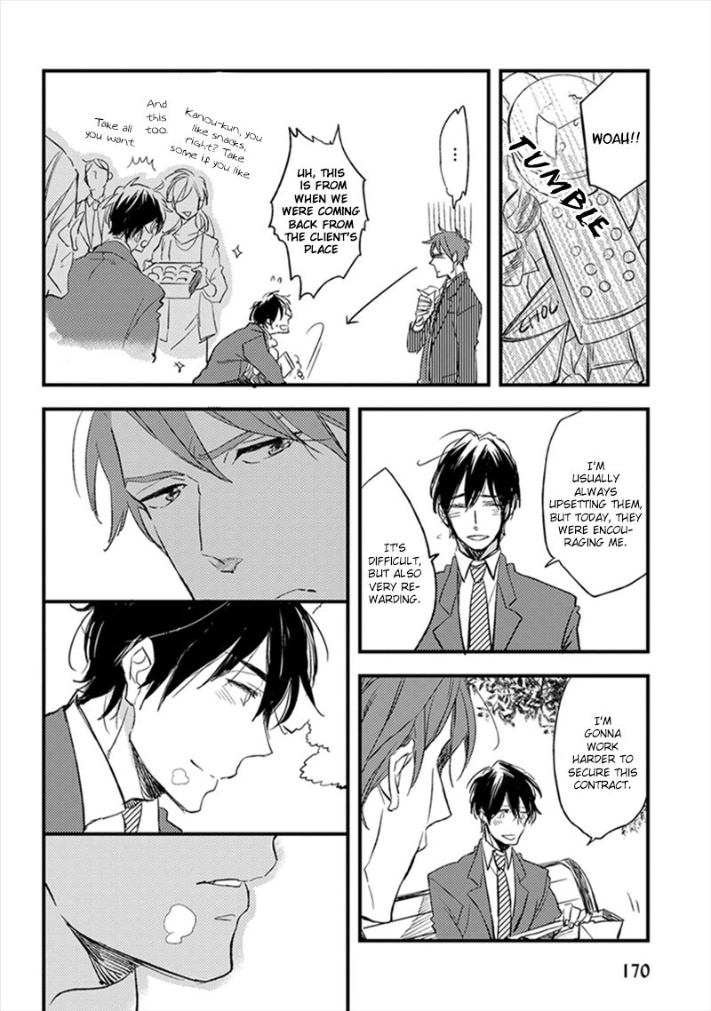 Katappashi Kara Zenbu Koi Chapter 6 page 17 - Chapter 6