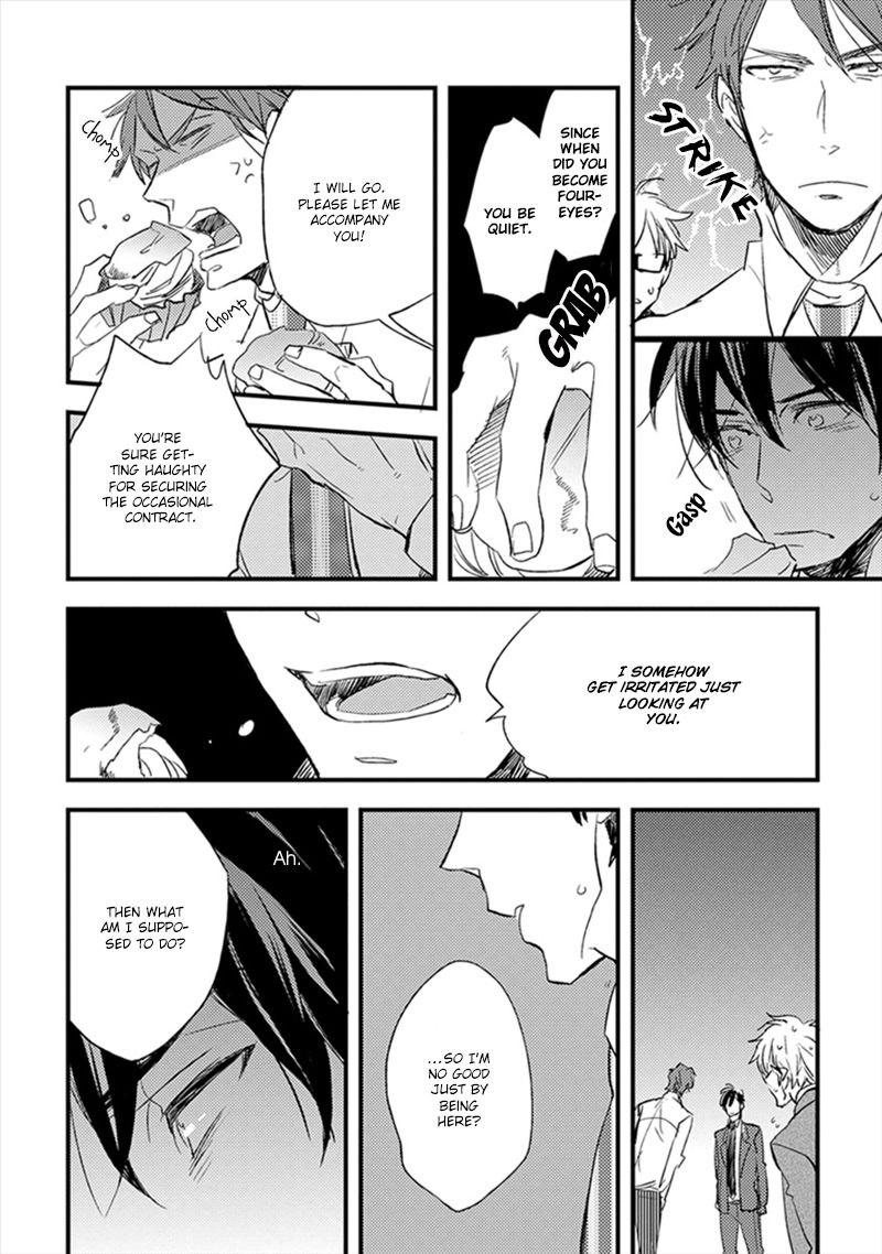 Katappashi Kara Zenbu Koi Chapter 6 page 23 - Chapter 6