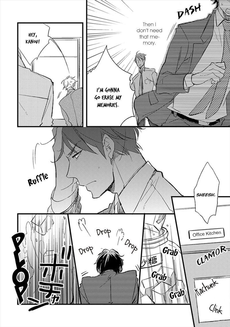 Katappashi Kara Zenbu Koi Chapter 6 page 25 - Chapter 6