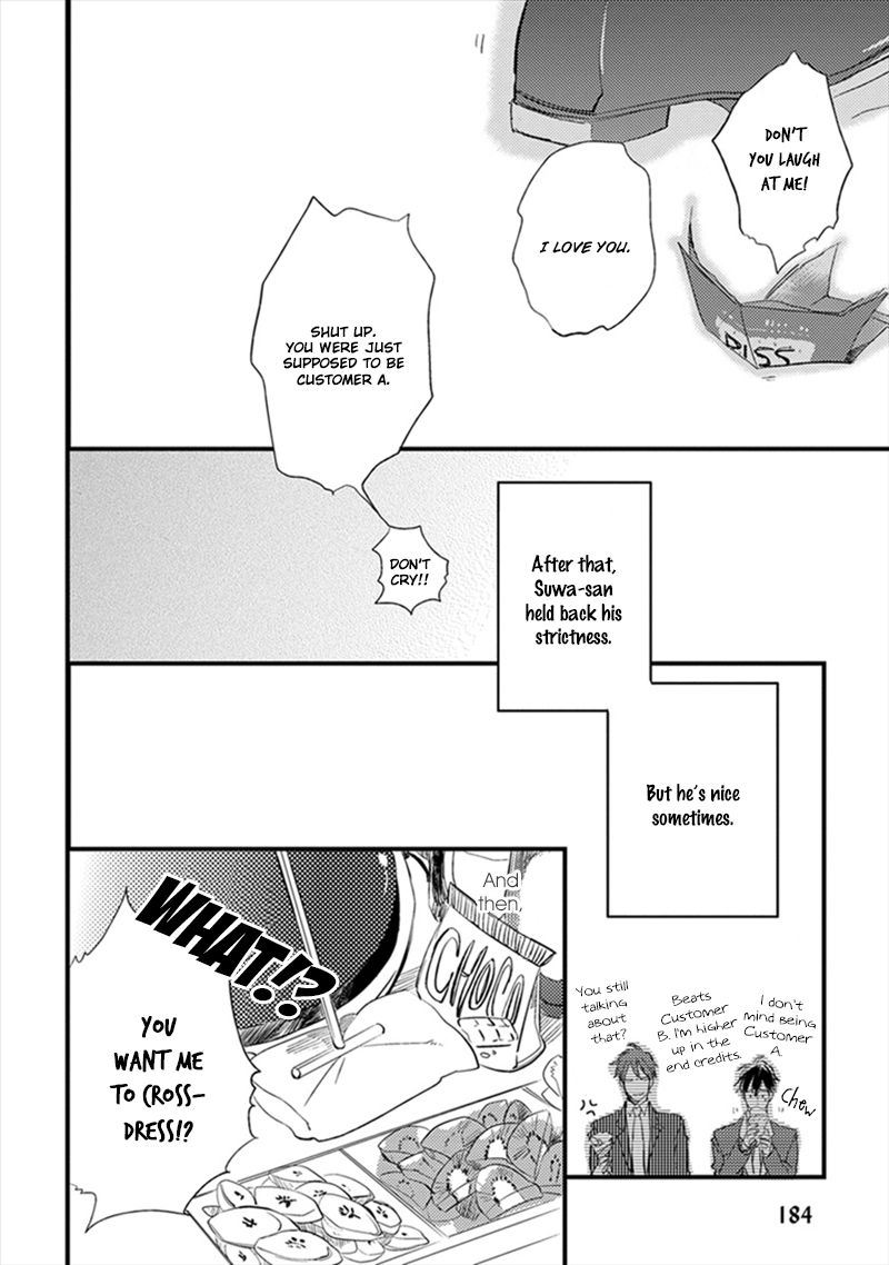 Katappashi Kara Zenbu Koi Chapter 6 page 31 - Chapter 6