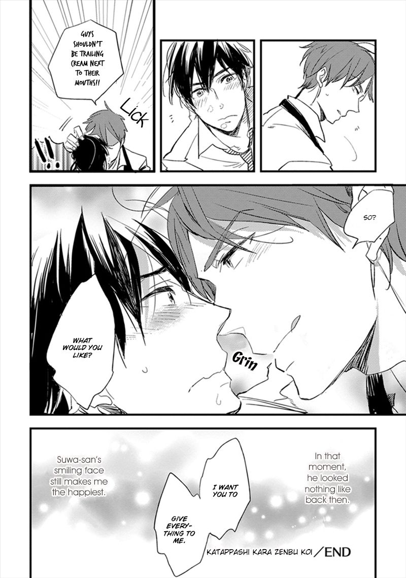 Katappashi Kara Zenbu Koi Chapter 6 page 33 - Chapter 6