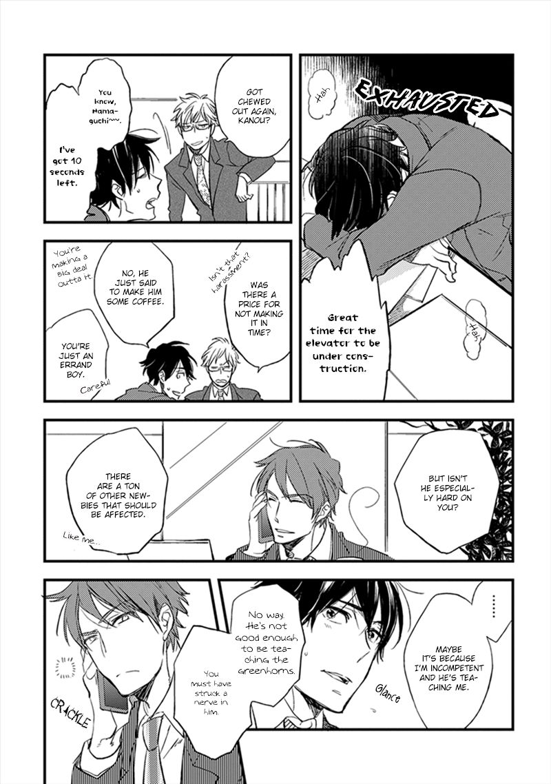 Katappashi Kara Zenbu Koi Chapter 6 page 4 - Chapter 6