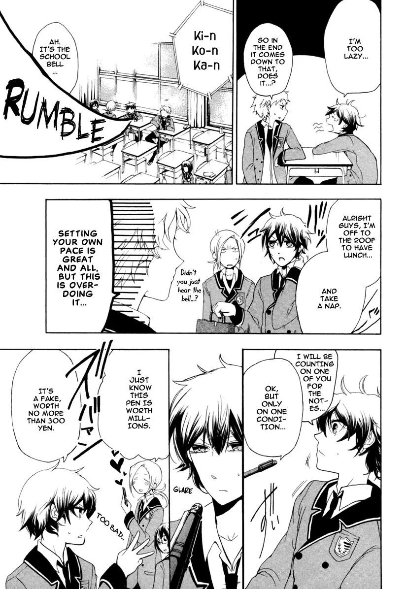 Kataribe no List Chapter 1 page 16 - Chapter 1