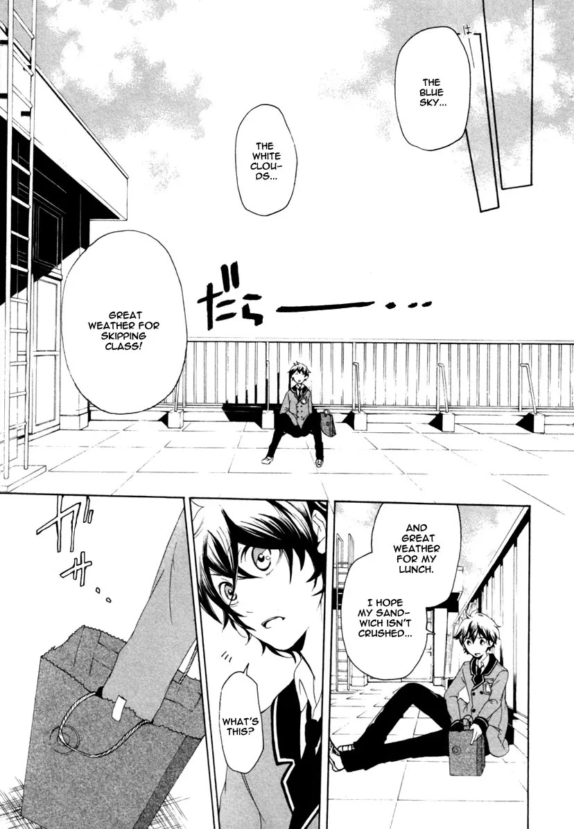 Kataribe no List Chapter 1 page 18 - Chapter 1