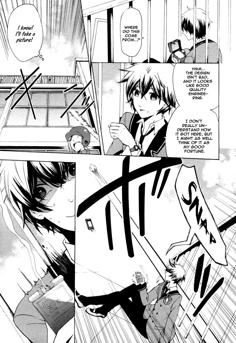 Kataribe no List Chapter 1 page 20 - Chapter 1