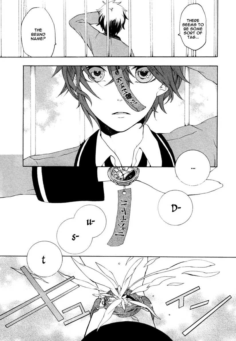 Kataribe no List Chapter 1 page 22 - Chapter 1