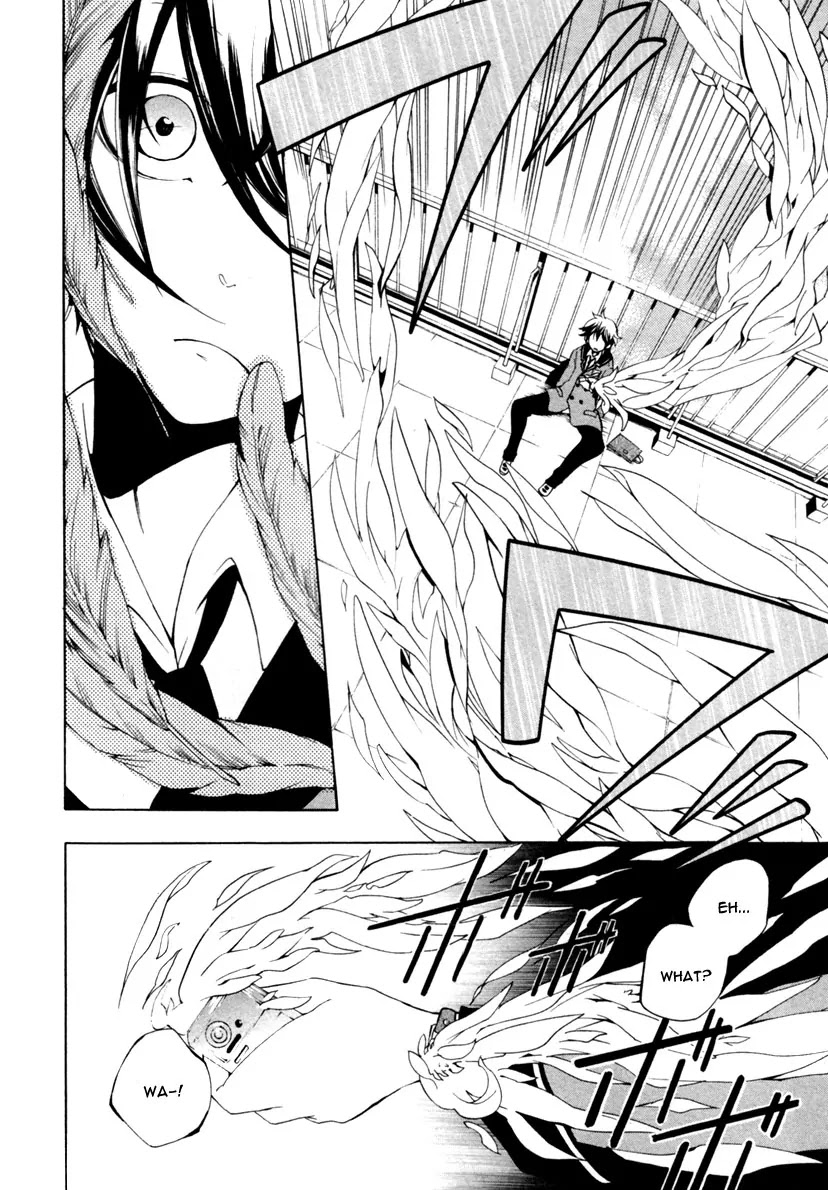 Kataribe no List Chapter 1 page 23 - Chapter 1