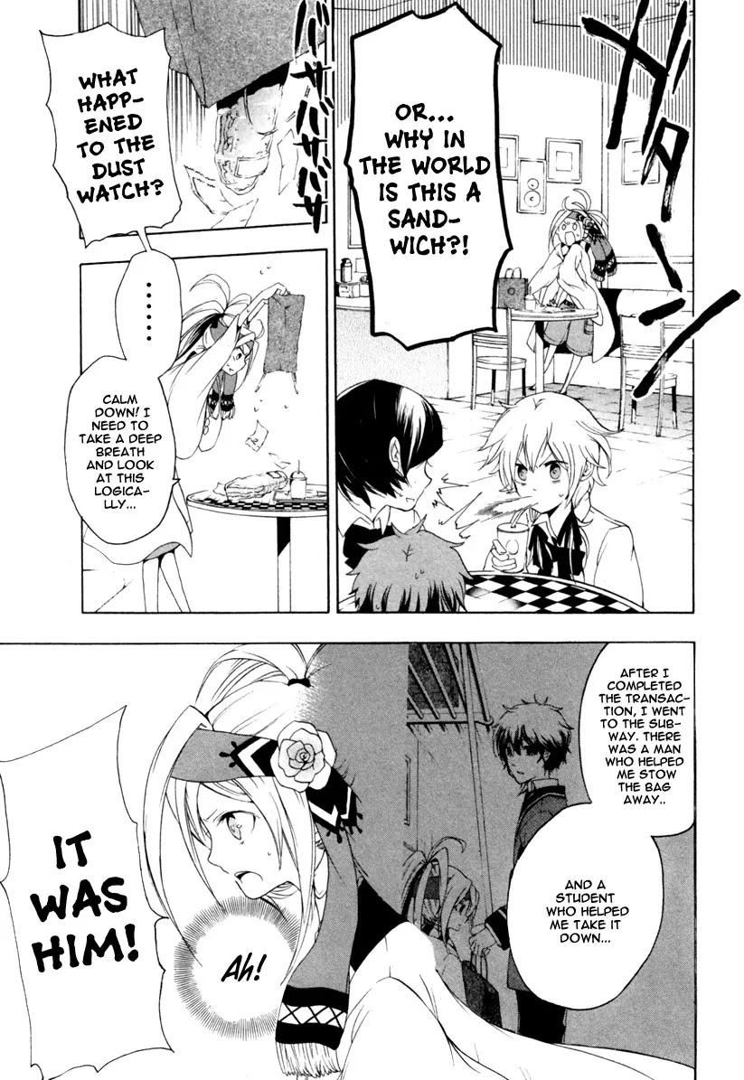 Kataribe no List Chapter 1 page 26 - Chapter 1