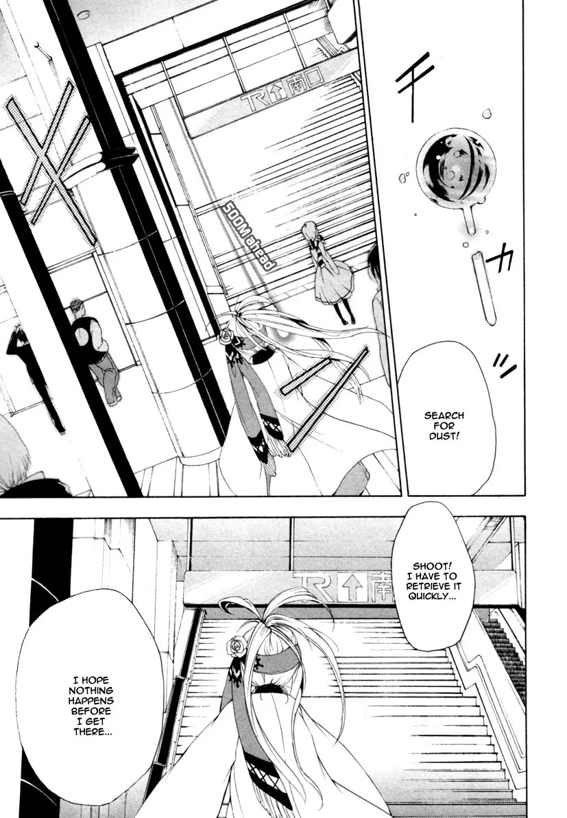 Kataribe no List Chapter 1 page 28 - Chapter 1