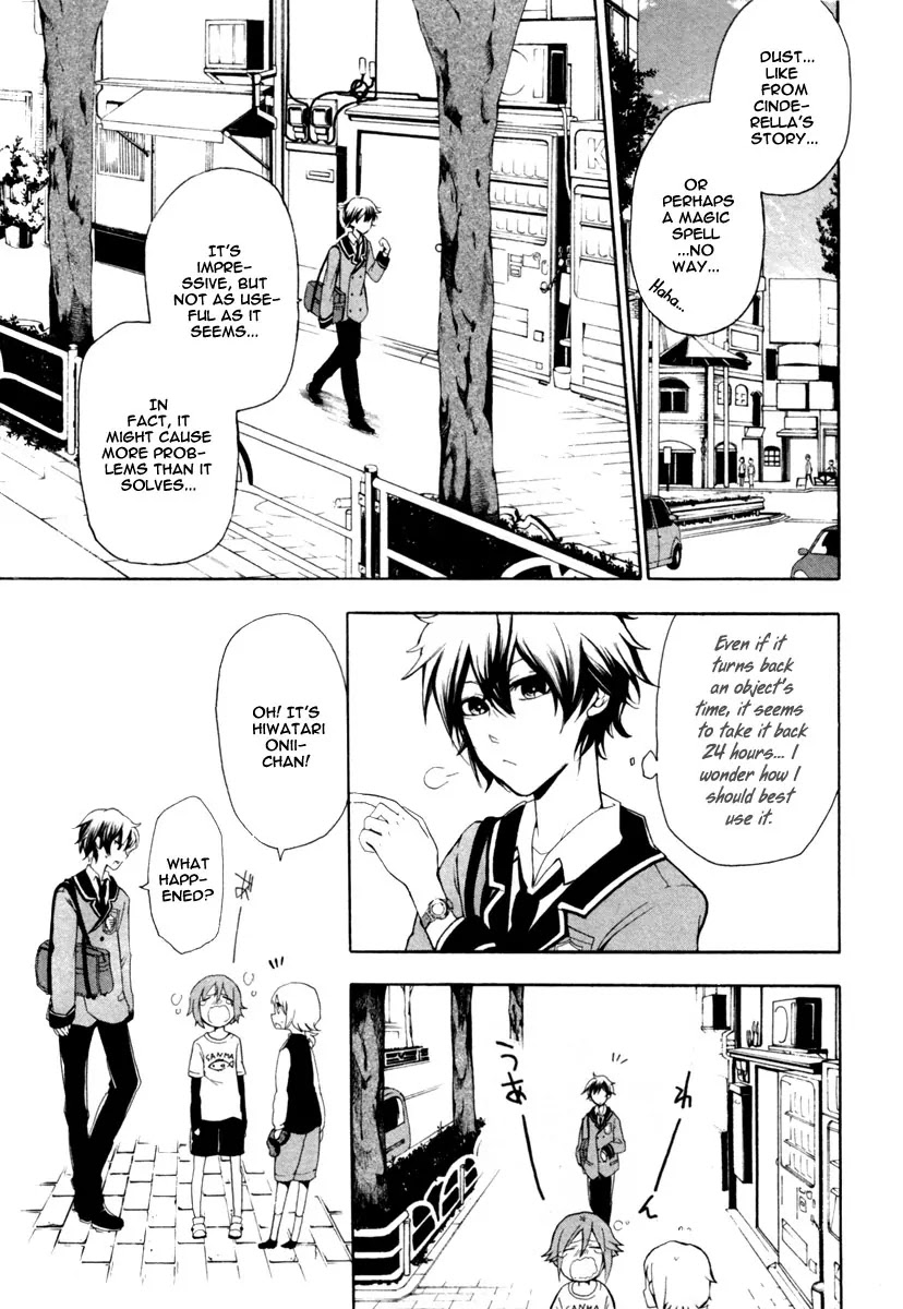 Kataribe no List Chapter 1 page 30 - Chapter 1