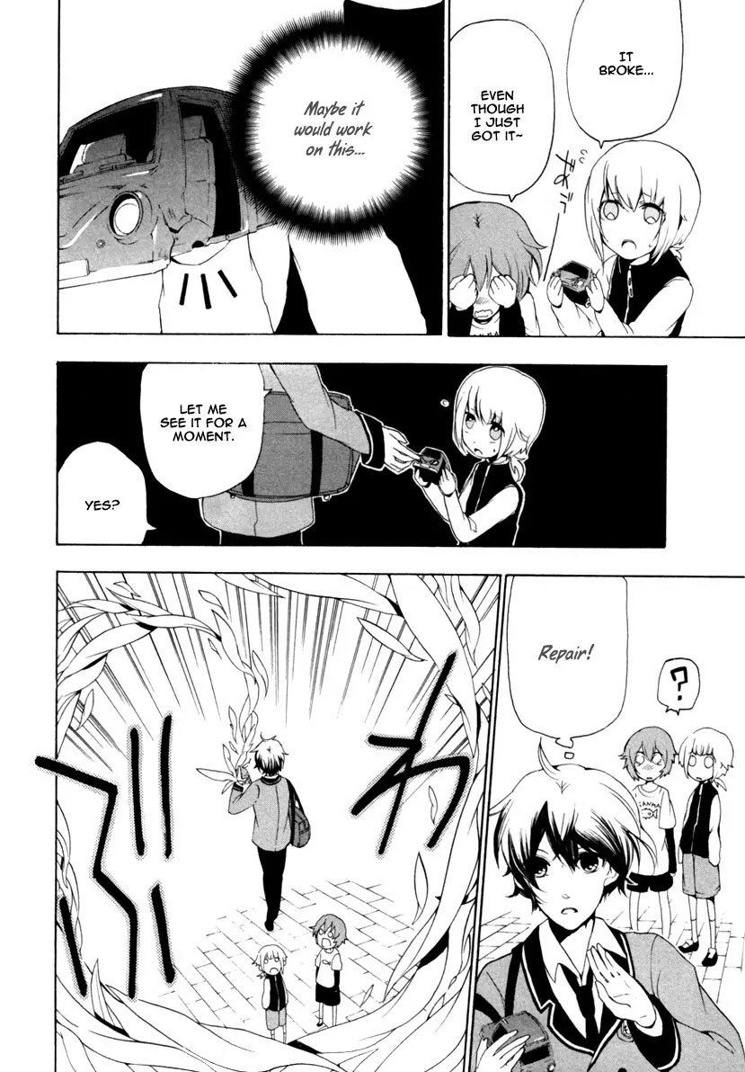 Kataribe no List Chapter 1 page 31 - Chapter 1