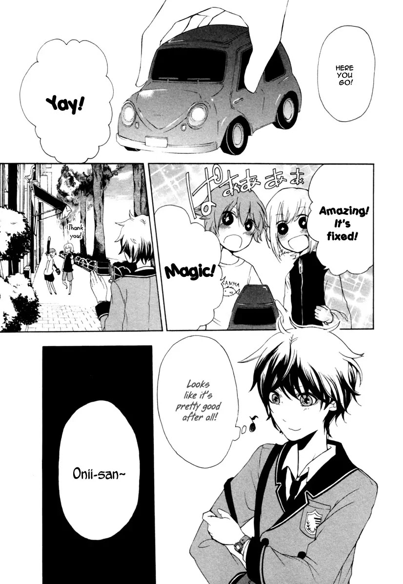 Kataribe no List Chapter 1 page 32 - Chapter 1