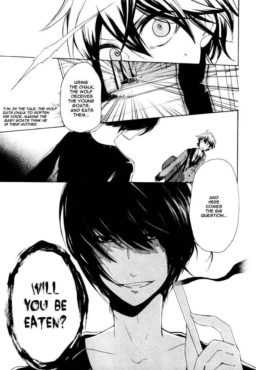 Kataribe no List Chapter 1 page 34 - Chapter 1