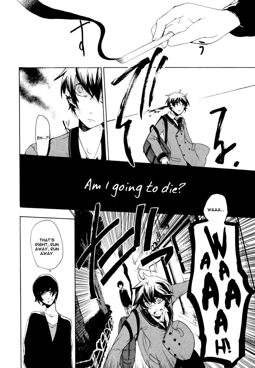 Kataribe no List Chapter 1 page 35 - Chapter 1