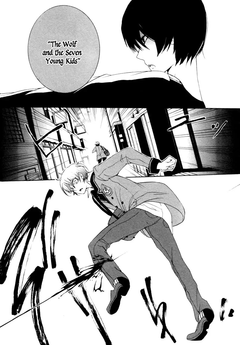 Kataribe no List Chapter 1 page 37 - Chapter 1