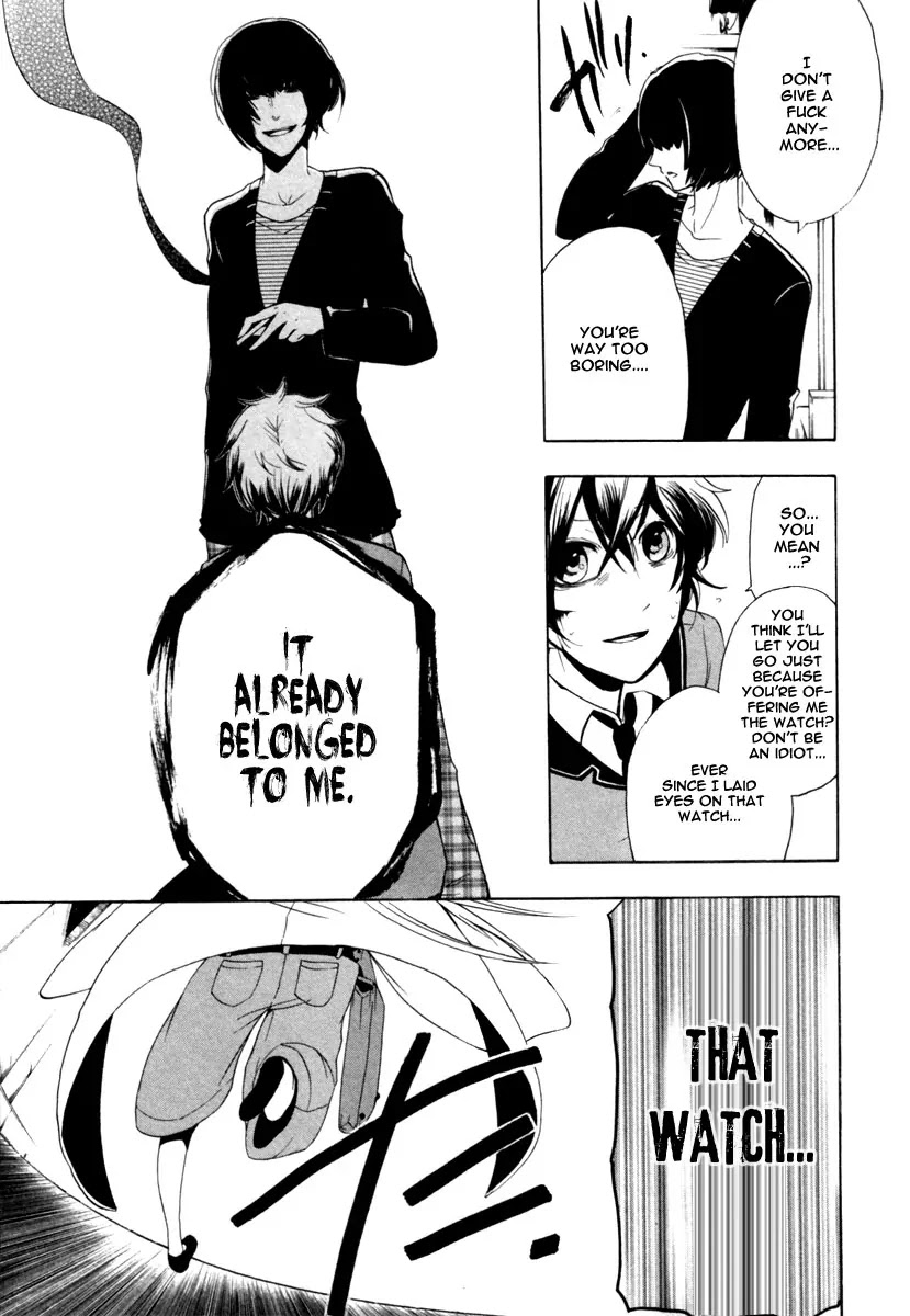 Kataribe no List Chapter 1 page 40 - Chapter 1