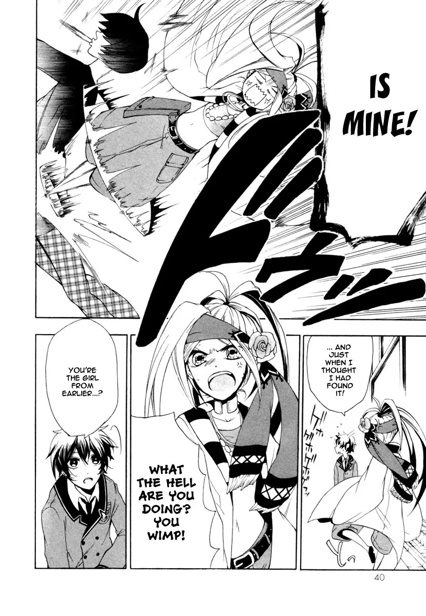 Kataribe no List Chapter 1 page 41 - Chapter 1