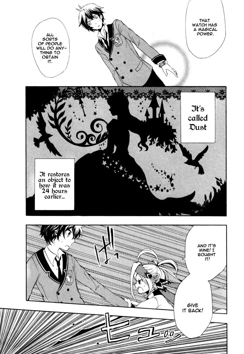 Kataribe no List Chapter 1 page 42 - Chapter 1