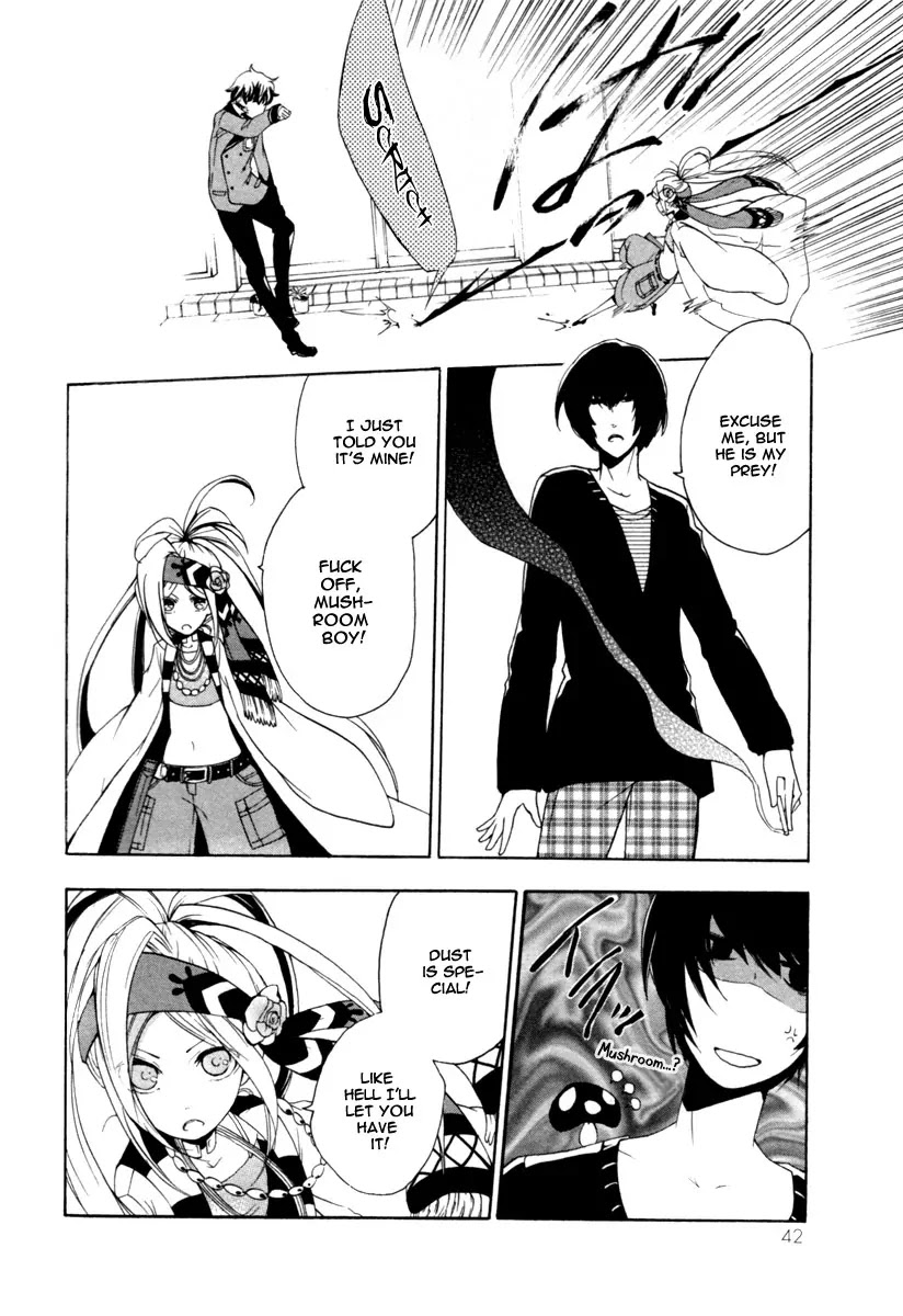 Kataribe no List Chapter 1 page 43 - Chapter 1