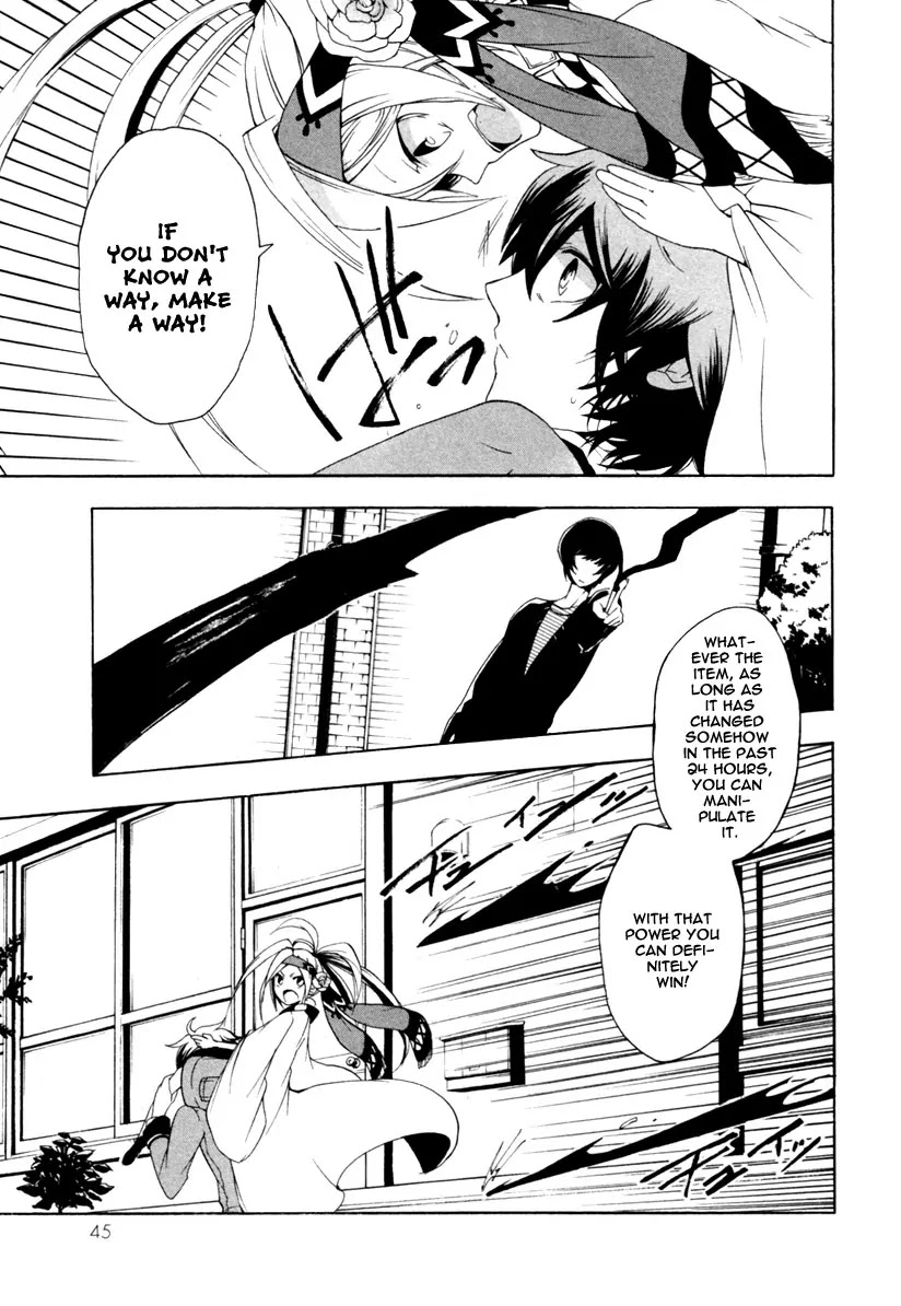 Kataribe no List Chapter 1 page 46 - Chapter 1