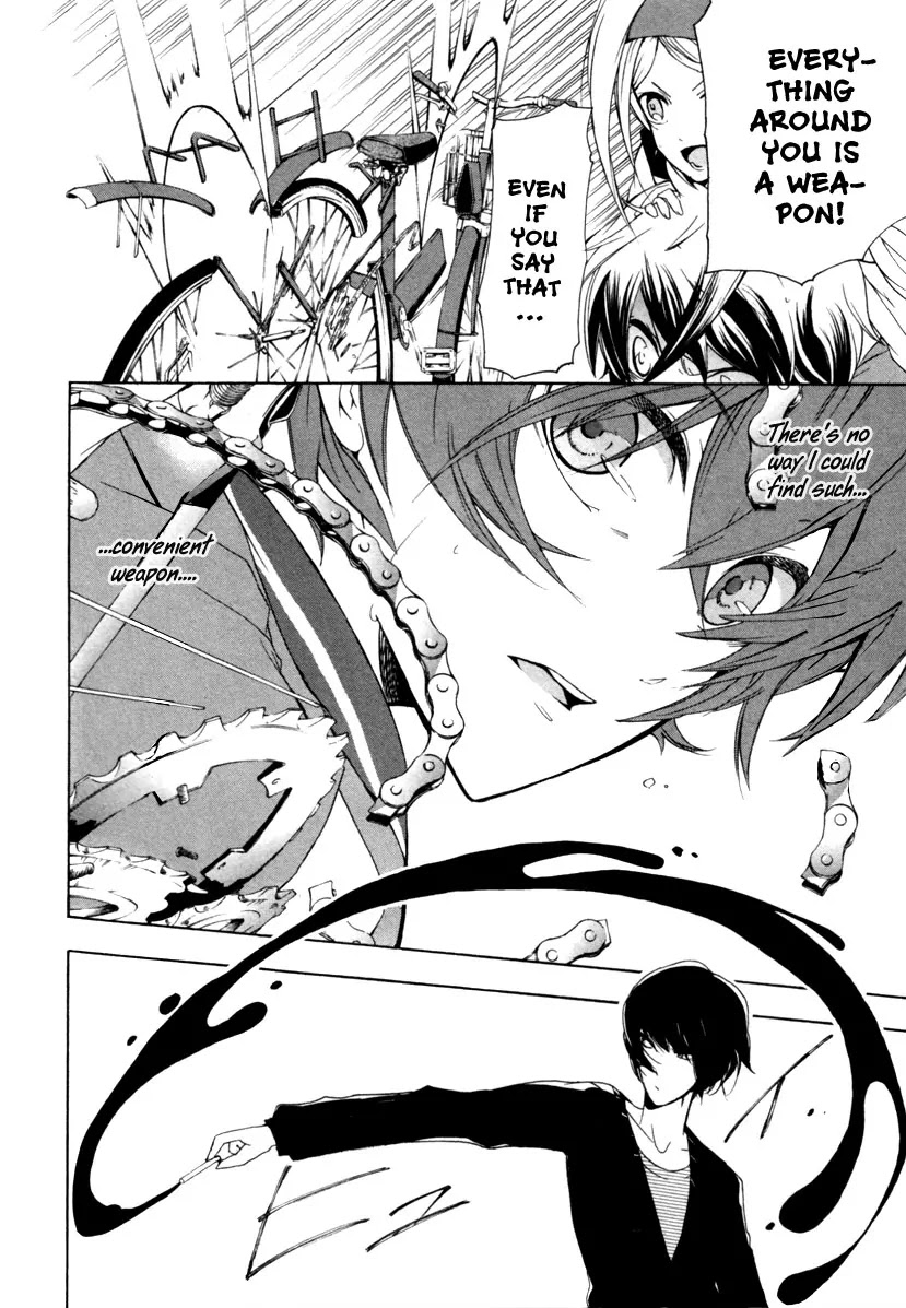 Kataribe no List Chapter 1 page 47 - Chapter 1