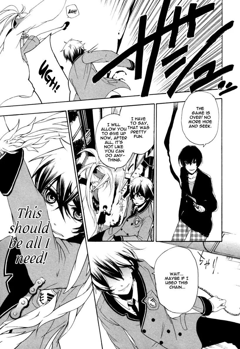 Kataribe no List Chapter 1 page 48 - Chapter 1