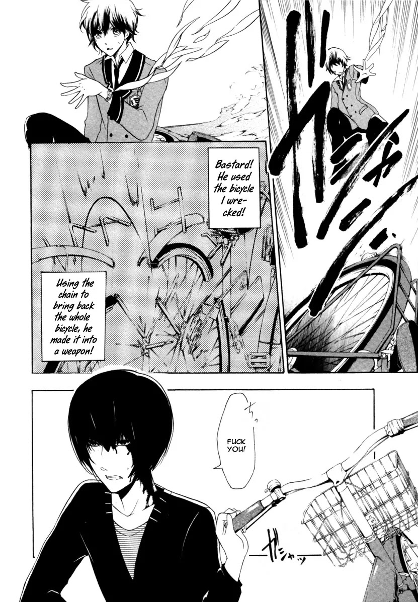 Kataribe no List Chapter 1 page 50 - Chapter 1