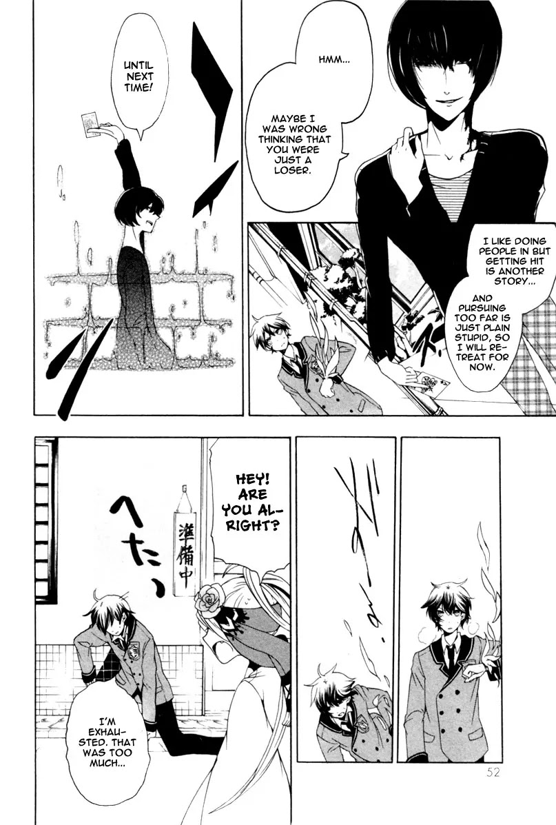 Kataribe no List Chapter 1 page 52 - Chapter 1
