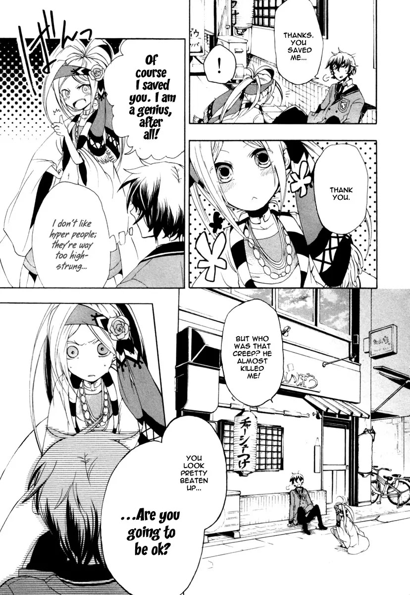 Kataribe no List Chapter 1 page 53 - Chapter 1