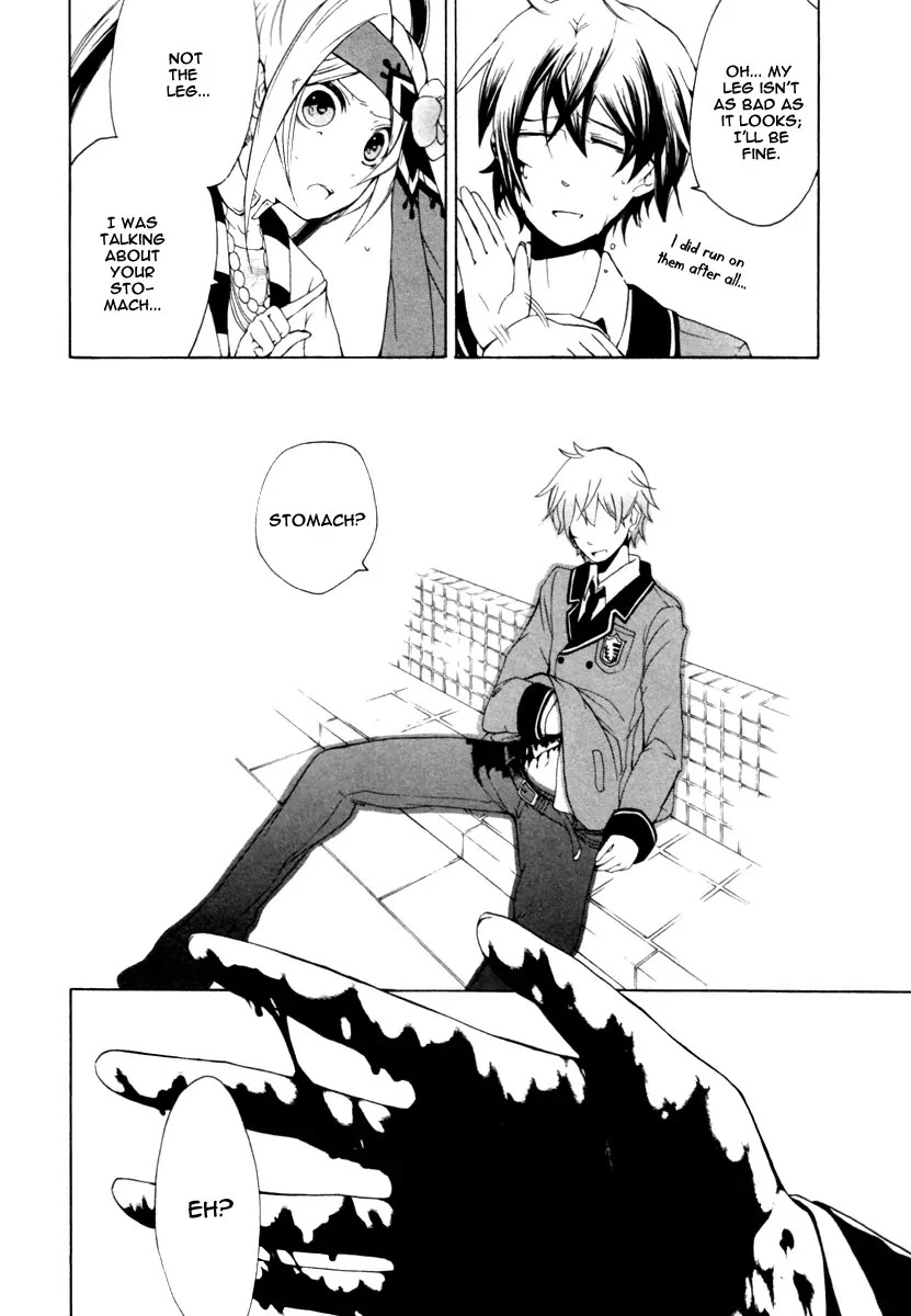 Kataribe no List Chapter 1 page 54 - Chapter 1