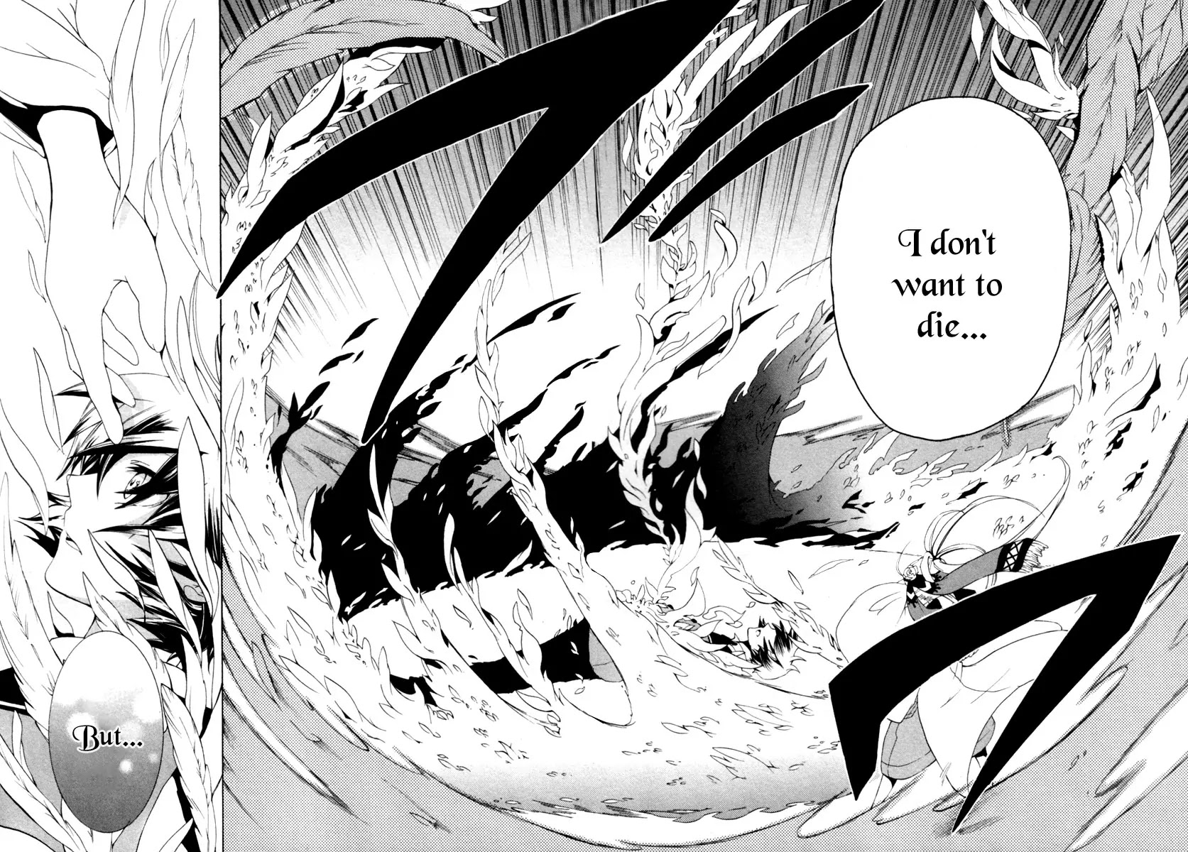 Kataribe no List Chapter 1 page 56 - Chapter 1