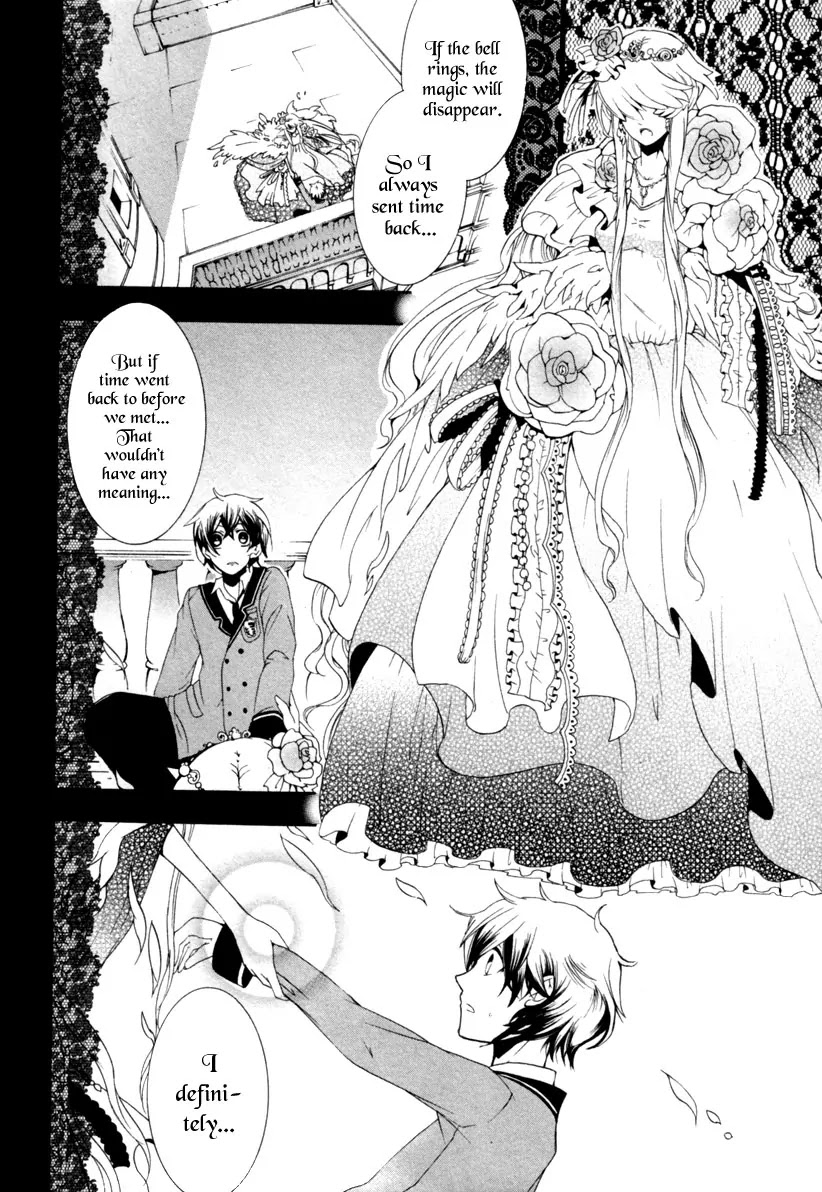 Kataribe no List Chapter 1 page 58 - Chapter 1