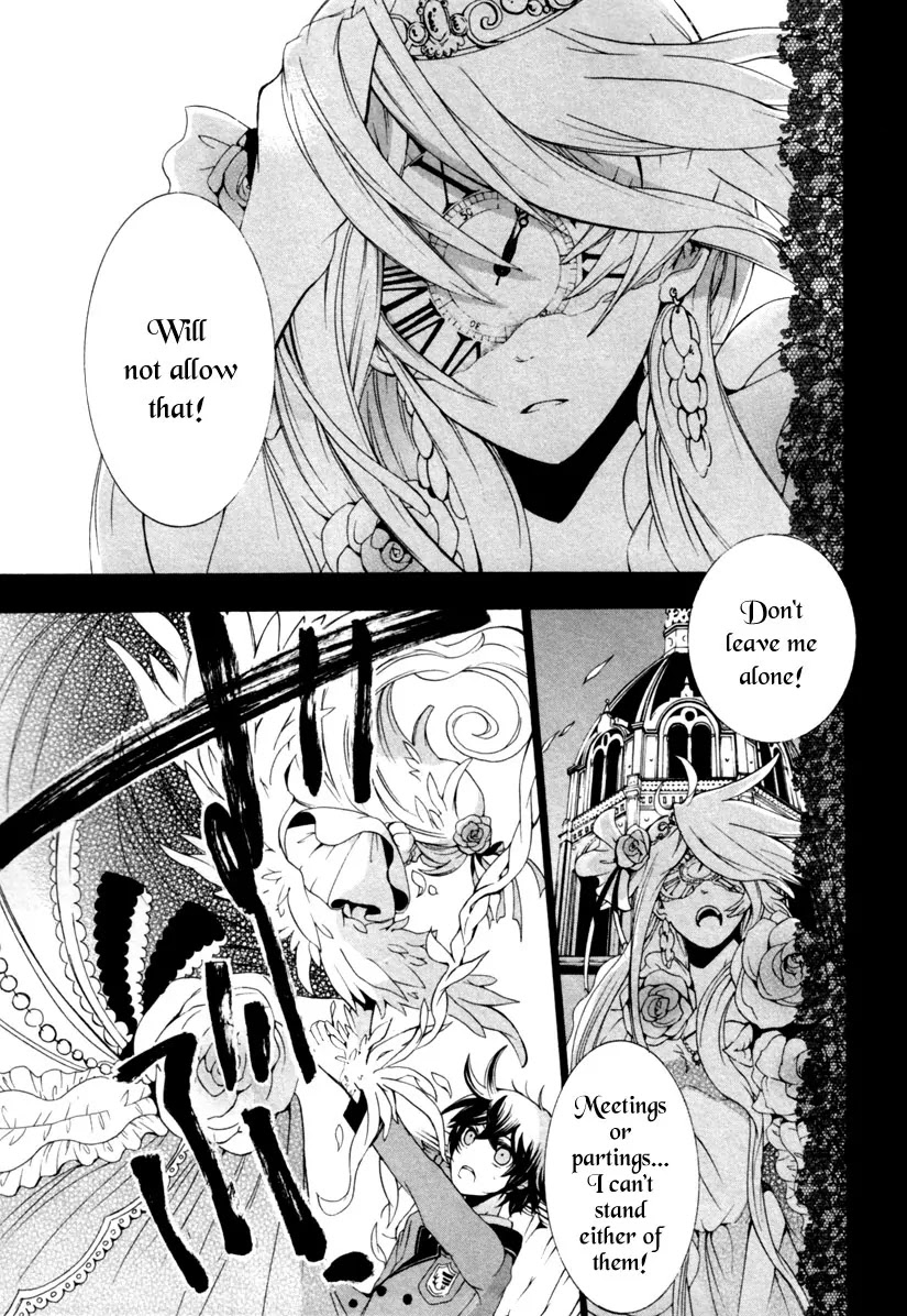 Kataribe no List Chapter 1 page 59 - Chapter 1