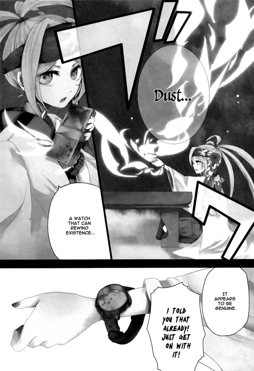 Kataribe no List Chapter 1 page 6 - Chapter 1