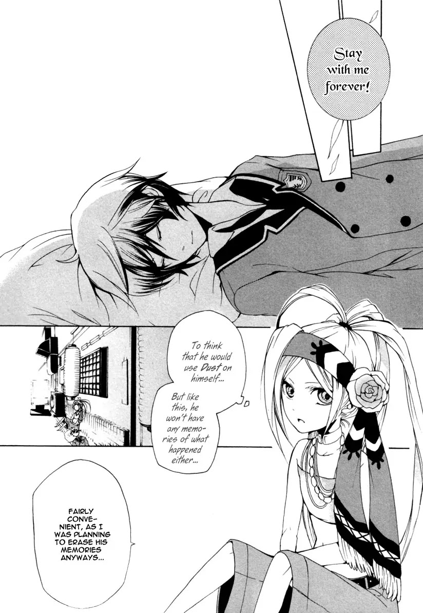 Kataribe no List Chapter 1 page 60 - Chapter 1