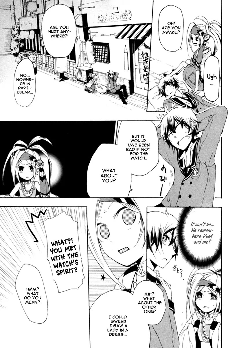 Kataribe no List Chapter 1 page 61 - Chapter 1