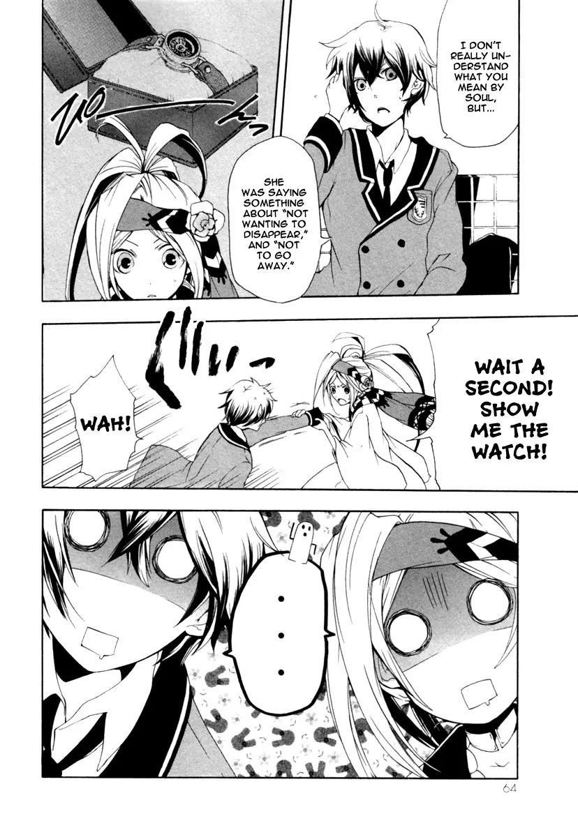 Kataribe no List Chapter 1 page 62 - Chapter 1