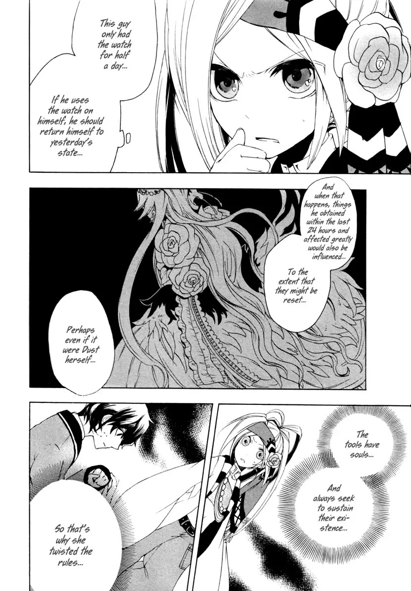 Kataribe no List Chapter 1 page 64 - Chapter 1
