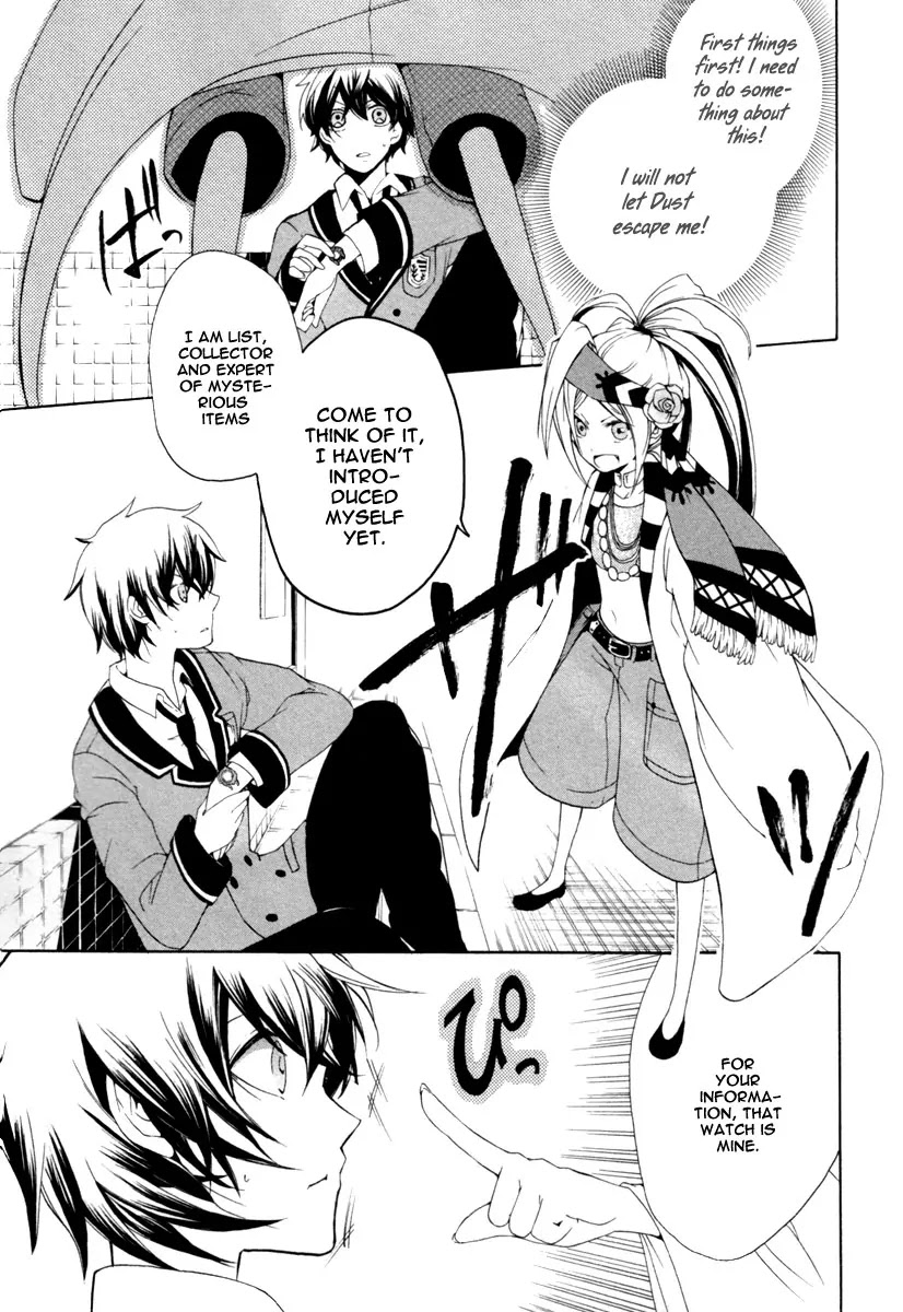 Kataribe no List Chapter 1 page 65 - Chapter 1