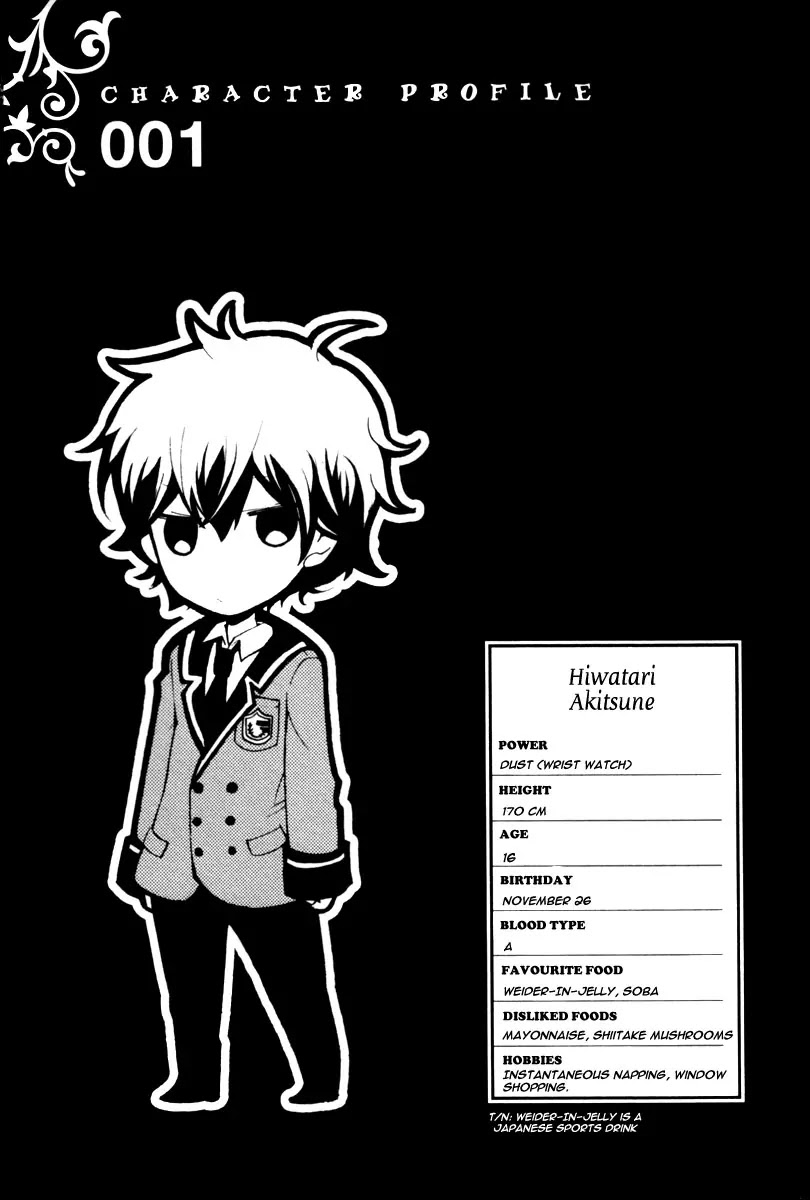Kataribe no List Chapter 1 page 68 - Chapter 1