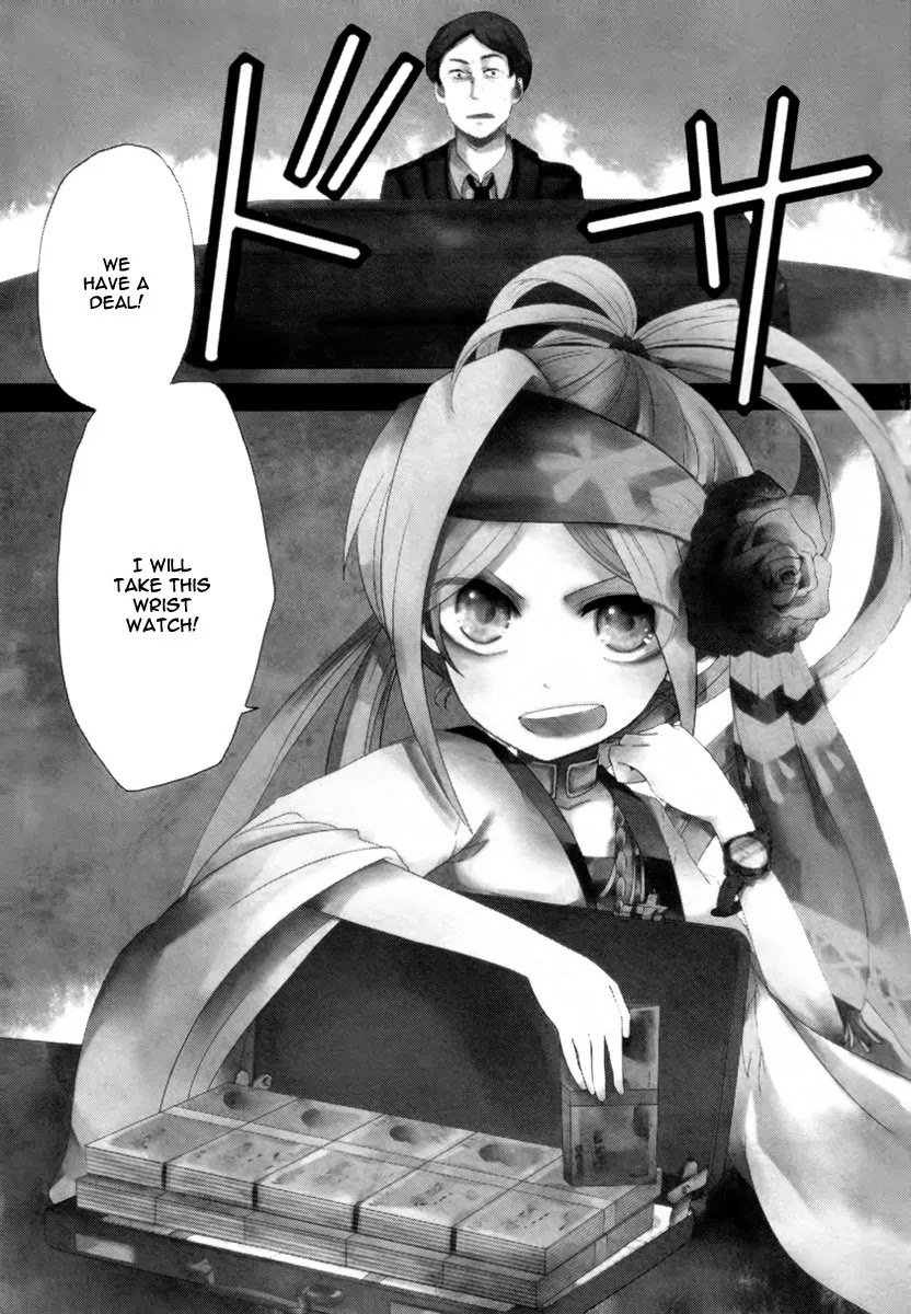 Kataribe no List Chapter 1 page 7 - Chapter 1