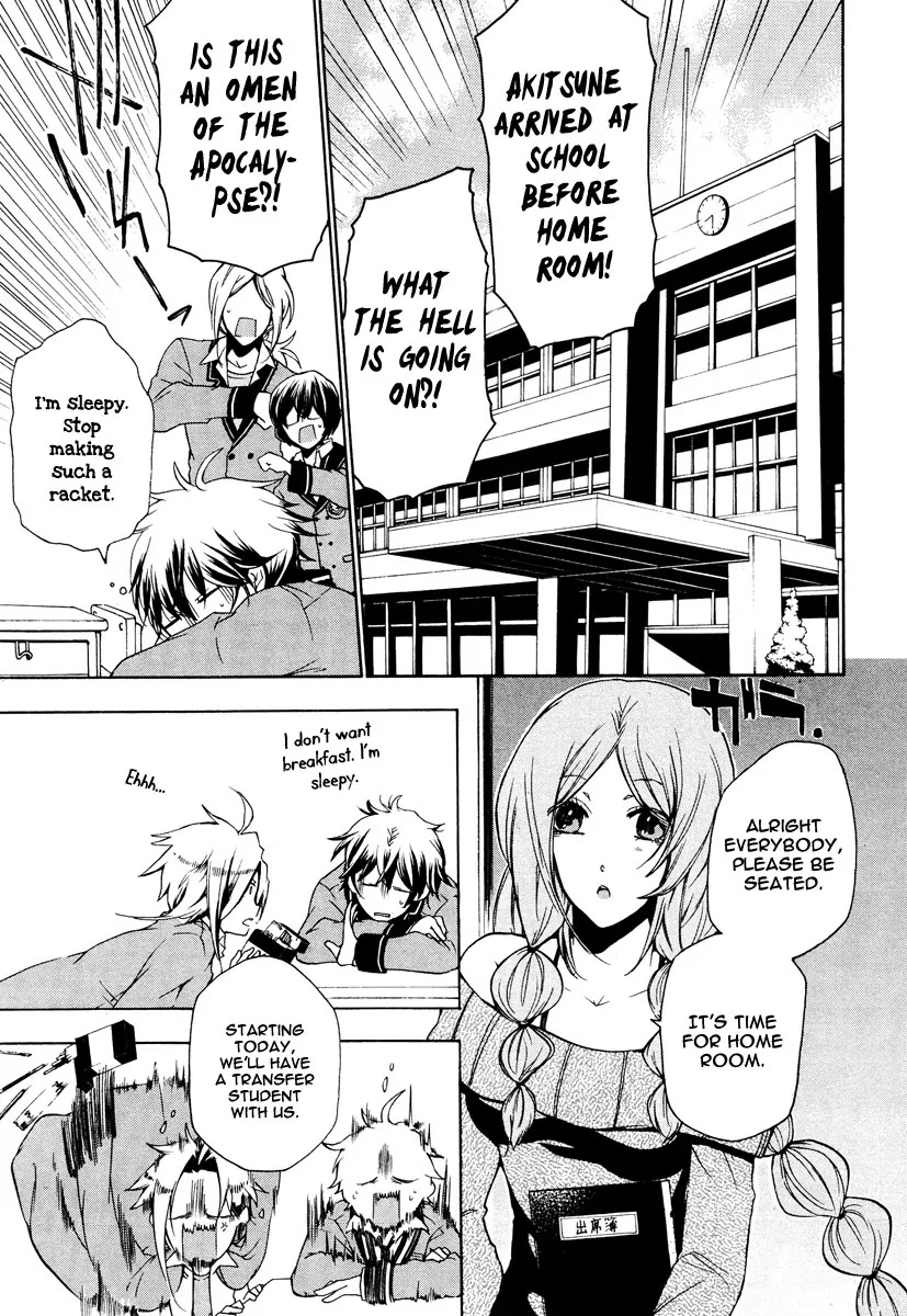 Kataribe no List Chapter 10 page 10 - Chapter 10