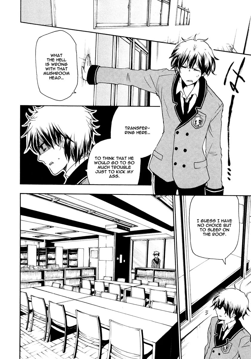 Kataribe no List Chapter 10 page 15 - Chapter 10