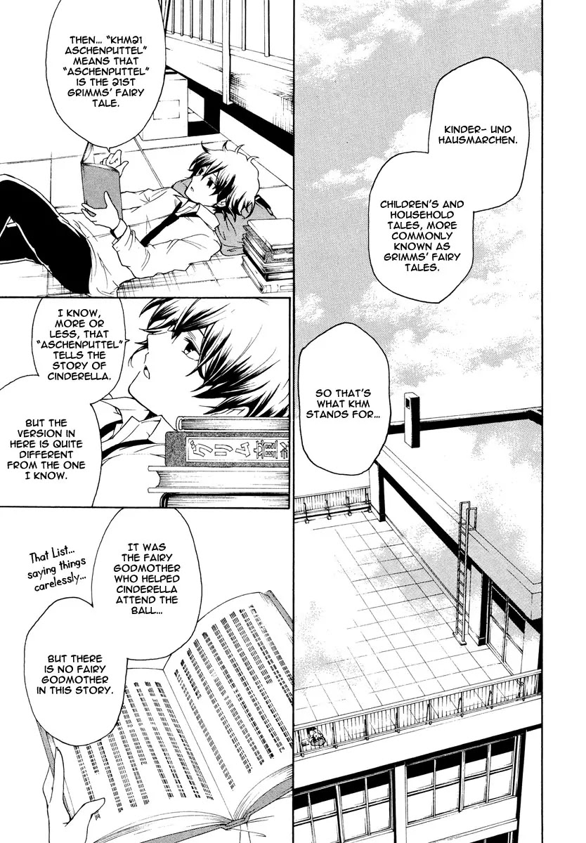 Kataribe no List Chapter 10 page 16 - Chapter 10