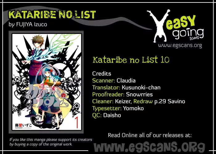 Kataribe no List Chapter 10 page 2 - Chapter 10
