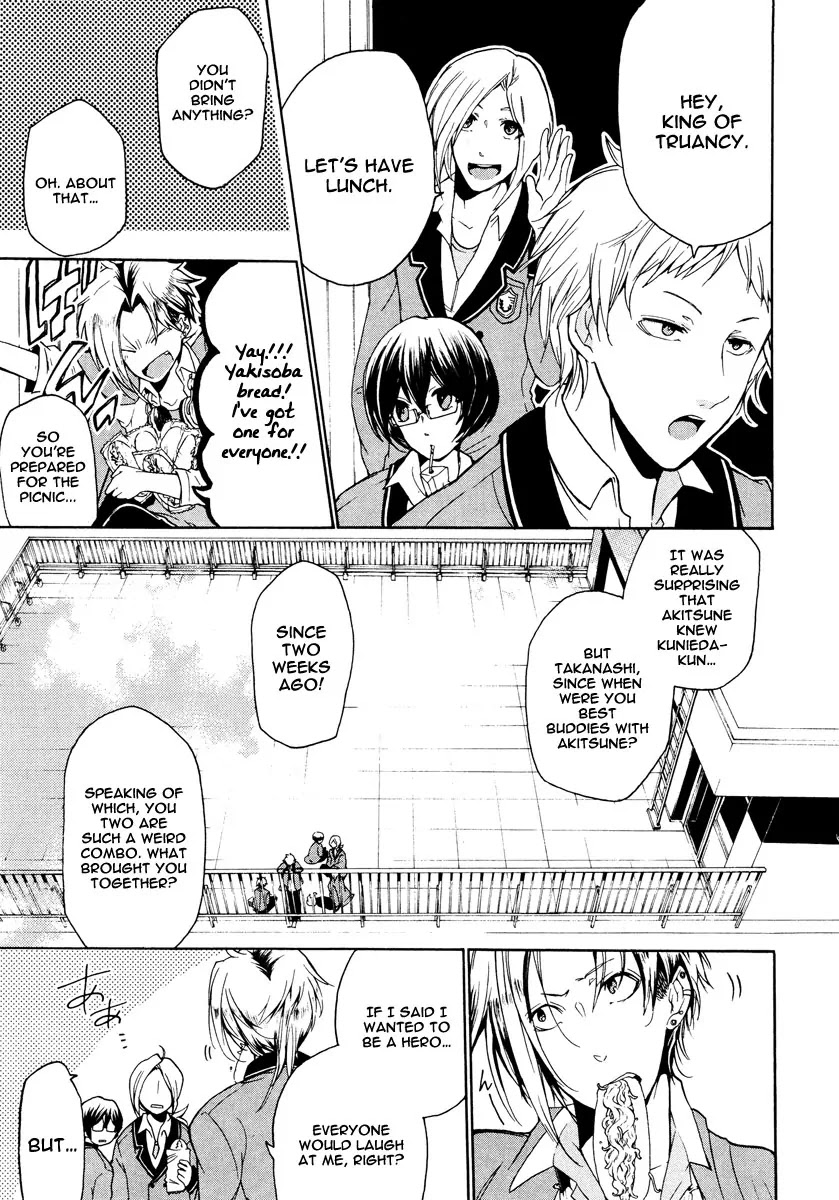 Kataribe no List Chapter 10 page 20 - Chapter 10