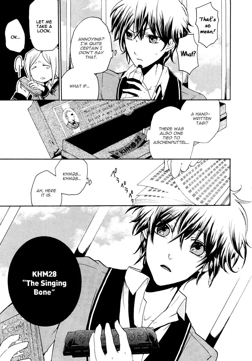Kataribe no List Chapter 10 page 24 - Chapter 10