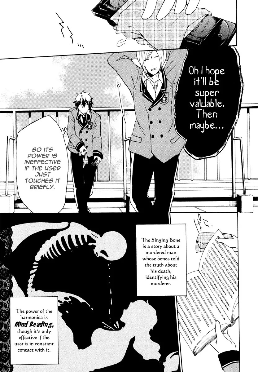 Kataribe no List Chapter 10 page 27 - Chapter 10
