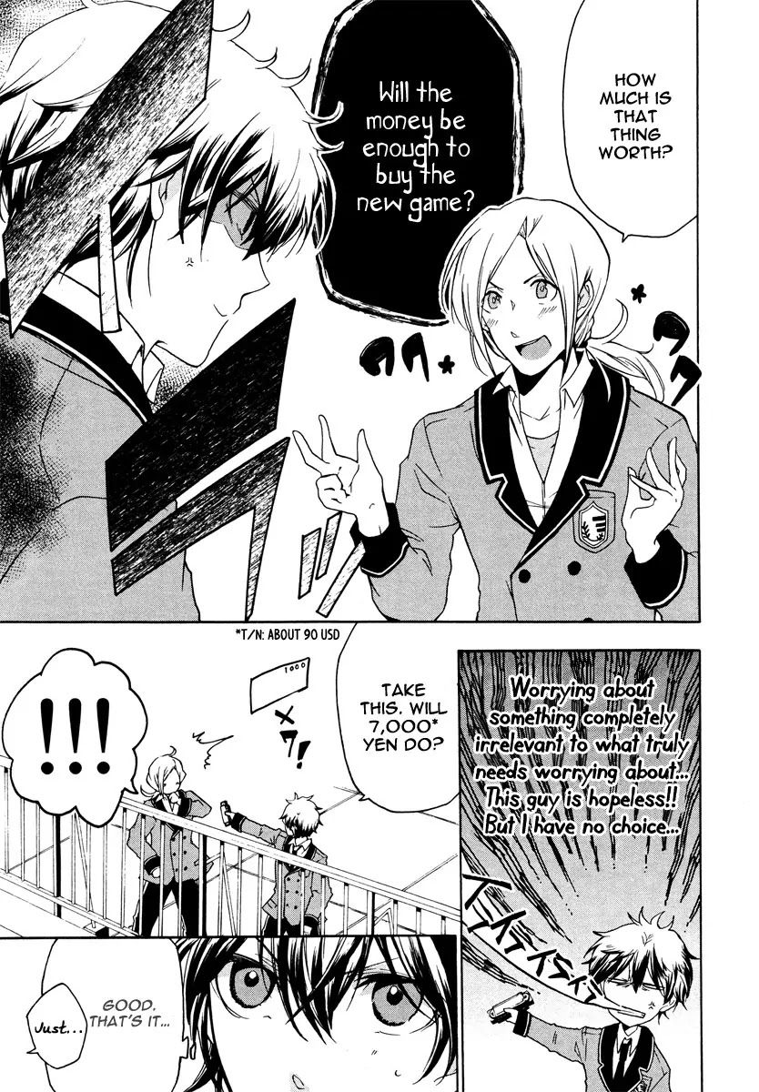 Kataribe no List Chapter 10 page 29 - Chapter 10