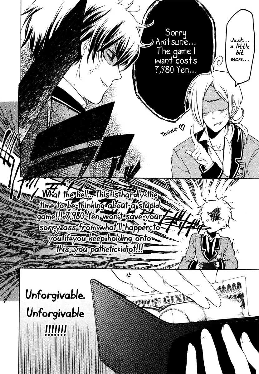 Kataribe no List Chapter 10 page 30 - Chapter 10